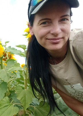 Mariya Gennadevn, 39, Russia, Simferopol