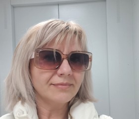 Милена, 42 года, Москва