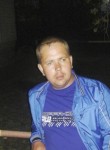 Виктор, 37 лет, Нижний Новгород