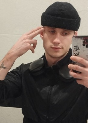 Morti из Наваполацка 25 лет