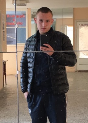 Roman, 24, Russia, Svetly (Saratov)