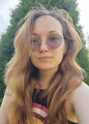 Настя из Кургана 28 лет