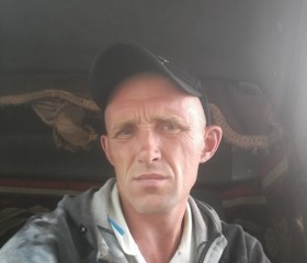 Валерий, 43 года, Биробиджан