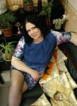 Наташа, 45 лет, Раменское