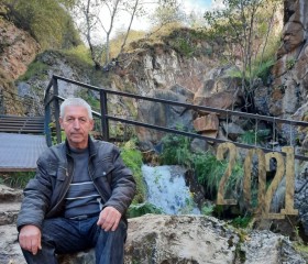 Сергей, 66 лет, Донецк