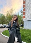Маргарита, 32 года, Зеленоградск