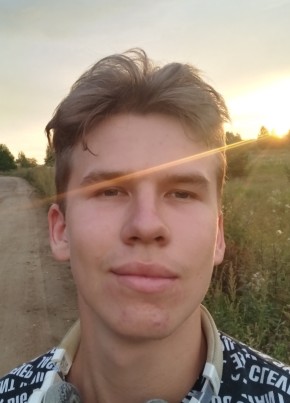 Vyacheslav Tyufyakov, 24, Russia, Kazan