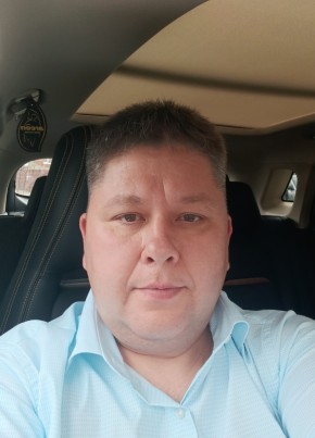 Руслан из Уфы 44 года