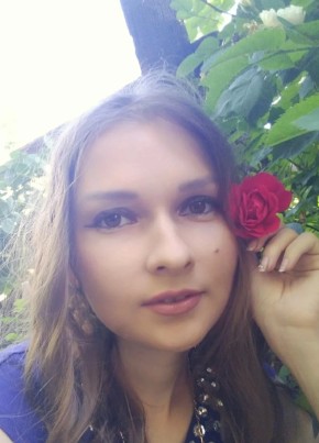Анастасия, 26, Россия, Шахты