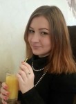 Евгения, 32 года, Харків