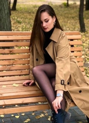 Юлия из Коломны 40 лет