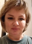 Ольга, 43 года, Ильинский