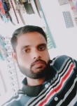 Ali nawaz, 31 год, New Delhi