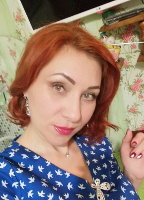 Наталья, 47, Россия, Бея