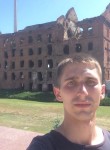 Евгений, 34 года, Ставрополь