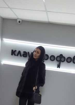 Дарья, 31, Україна, Київ