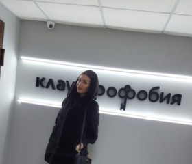 Дарья, 31 год, Київ