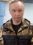 Сергей, 49 лет, Кострома