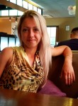 Ольга, 31 год, Южно-Сахалинск