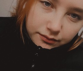 Софа, 24 года, Новосибирск