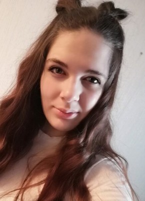 Юлия
