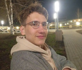 Кирилл, 18 лет, Казань