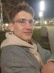 Кирилл, 18 лет, Казань