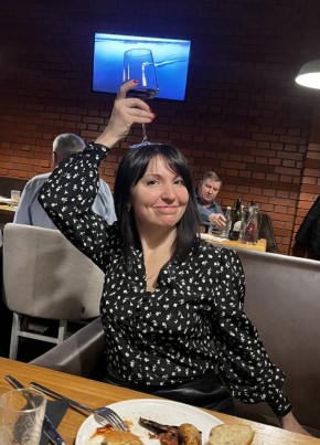 Ирина, 46, Россия, Бор