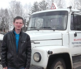 Анатолий, 26 лет, Ижевск