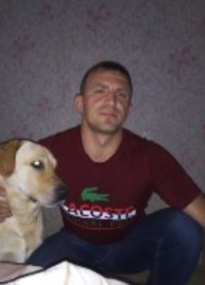 Виталий из Сургута 39 лет