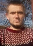 Владимер, 31 год, Ставрополь