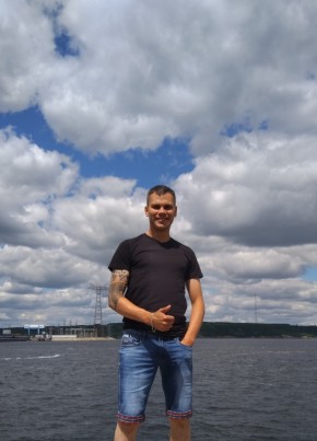 Сергей, 36, Россия, Воскресенск