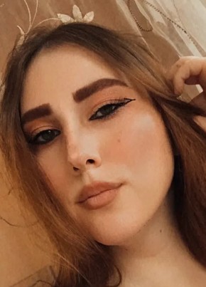 Анна из Миасса 29 лет