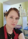 Ольга, 37 лет, Нижний Тагил