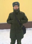 Руслан, 27 лет, Нижний Тагил