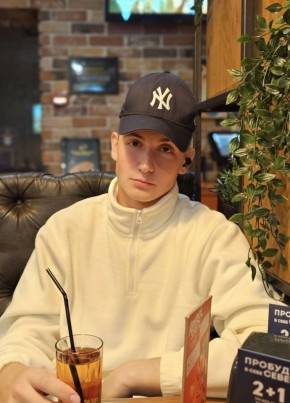 Ivan Alfeev, 22, Russia, Yekaterinburg