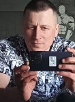 Ivan, 35, Simferopol