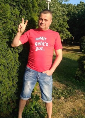 Uriy, 49, Україна, Кременчук