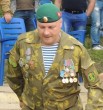 Владимир