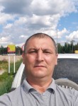 Виталя, 45 лет, Нефтеюганск