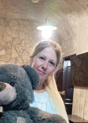 Таня из Челябинска 41 год