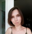 Наталия