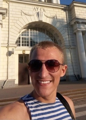 Холостяк, 29, Россия, Белгород