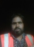 Ram, 30 лет, Ahmedabad