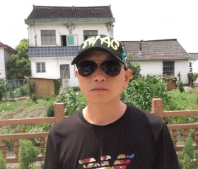 小卫, 48 лет, 中国上海