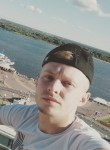 Ник, 31 год, Нижний Новгород
