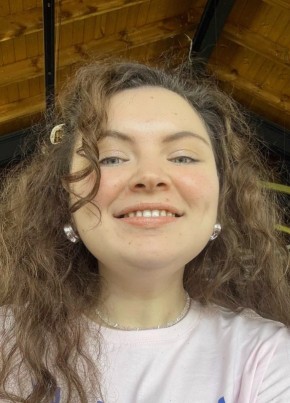 София из Казани 28 лет