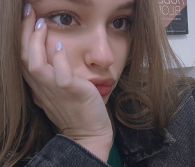 Amine, 22, Volzhskiy (Volgograd)