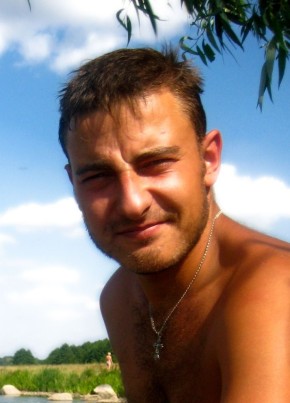 Дима, 35, Россия, Ялта