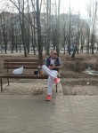 Герман, 28 лет, Дніпро